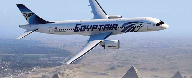 اليوم…مصر للطيران تسير 48 رحلة جوية