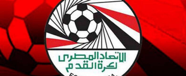 خطاب لاتحاد الكرة بتأجيل تصفيات بطولة شمال افريقيا لمنتخبات الشباب
