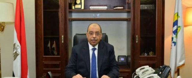 شعراوي: المالية توافق على تعزيز ميزانية صندوق التنمية المحلية