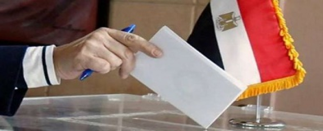 تواصل التصويت بجولة الإعادة بمحافظات المرحلة الأولى لانتخابات النواب