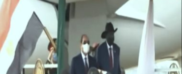الرئيس عبد الفتاح السيسى يصل جوبا.. وسلفا كير يستقبله بالمطار