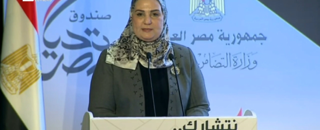 القباج: وزارة التضامن عملت على تحقيق الأهداف الاستراتيجية لرؤية مصر2030