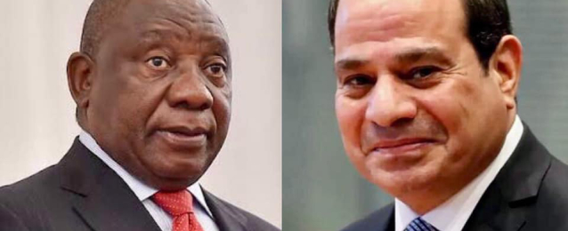 الرئيس السيسى يبحث مع رئيس جنوب افريقيا بعض القضايا الافريقية