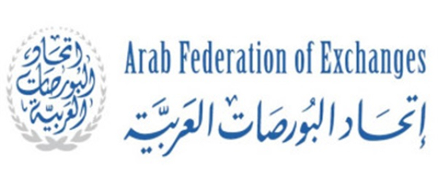 بروتوكول تعاون بين اتحادي البورصات العربية والمصارف العربية لتطوير القدرات التكنولوجية