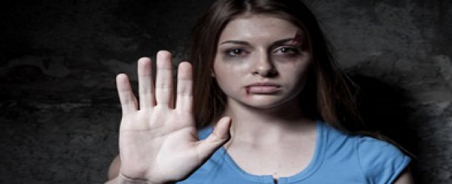 انطلاق قمة دولية افتراضية فى فيينا لبحث التصدي للعنف ضد المرأة والطفل