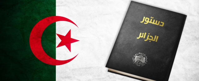 الجزائر .. 23.7% نسبة المشاركة في الاستفتاء على تعديل الدستور