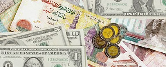 الدولار يخسر 40 قرشا بنسبة 2.5% أمام الجنيه المصري منذ بداية 2020