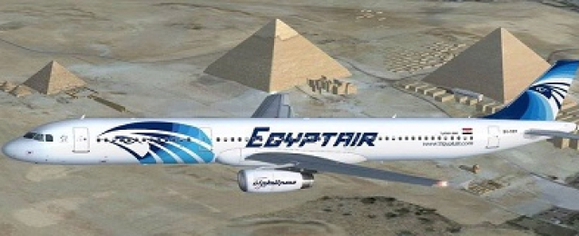 مصر للطيران تسير غدا 37 رحلة لعدة دول
