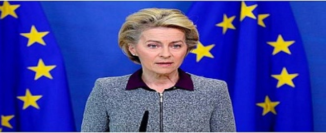 رئيسة المفوضية الأوروبية ترحب بحصول تحرك في المفاوضات بشأن “بريكست”
