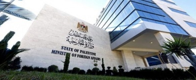 فلسطين تحذر من تداعيات تنفيذ مخططات الاحتلال التهويدية ضد الأقصى