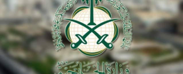 السعودية تدين بشدة قرار إنشاء 800 وحدة استيطانية جديدة بالضفة الغربية
