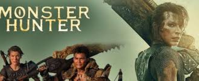 فيلم Monster Hunter يحقق 13 مليون دولار منذ طرحه ديسمبر الماضى