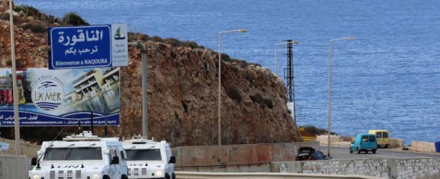 انطلاق الجولة الخامسة من مفاوضات ترسيم الحدود البحرية بين لبنان وإسرائيل
