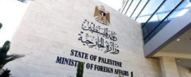 فلسطين تطالب المجتمع الدولى بحماية القدس من مخططات الاحتلال
