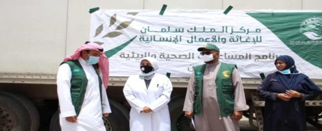 “سلمان للإغاثة” يسلّم وزارة الصحة اليمنية 10 أطنان مساعدات طبية
