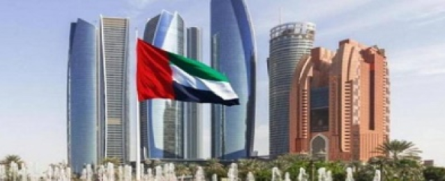 الإمارات ترفع تقييم منظومتها الوطنية لمكافحة غسل الأموال والإرهاب