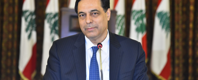 حسان دياب: تشكيل الحكومة اللبنانية أولوية لا يتقدم عليها أى عنوان آخر