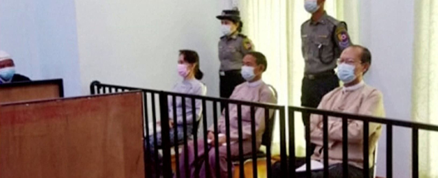 بدء محاكمة أونج سان سو تشي فى ميانمار اليوم