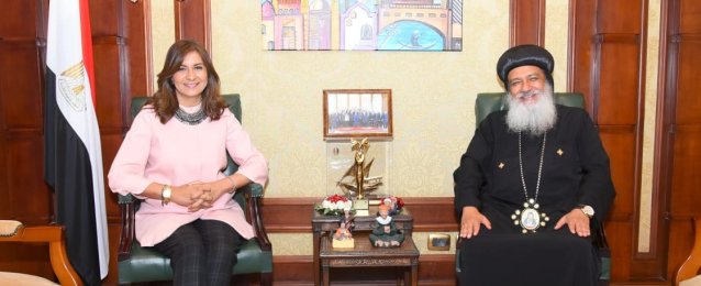 وزيرة الهجرة تستقبل أسقف عام مصر في أفريقيا لمناقشة تعزيز  التعاون