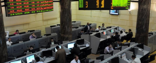 ارتفاع جماعى لمؤشرات البورصة المصرية بمستهل تعاملات الأسبوع