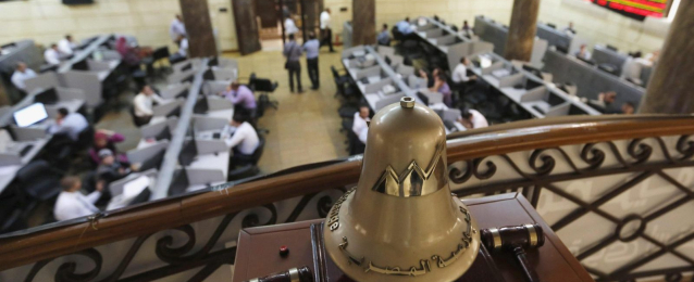 تباين أداء مؤشرات البورصة المصرية عند إغلاق أخر جلسات الإسبوع