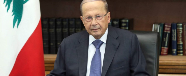 عون: الاستشارات النيابية لتسمية رئيس الحكومة اللبنانية ستجرى في موعدها