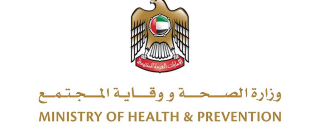 الإمارات تسجل 286 إصابة جديدة بفيروس “كورونا”