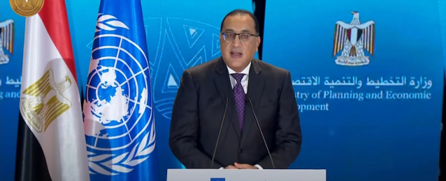 رئيس الوزراء: الدولة المصرية استطاعت تجاوز الكثير من التحديات.. وتبنت العديد من مبادرات الحماية الاجتماعية