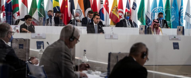 إيطاليا تستضيف اليوم قمة مجموعة العشرين الطارئة حول أفغانستان