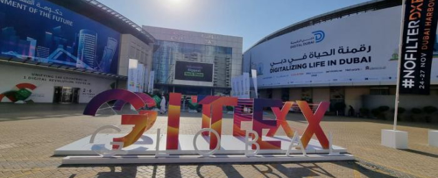 اليوم .. انطلاق فعاليات الدورة 41 من مؤتمر جيتكس دبي 2021