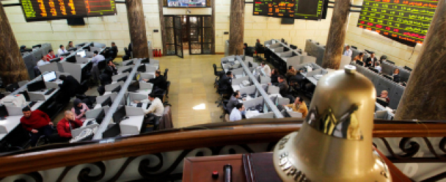 أداء متباين لمؤشرات البورصة المصرية لدى إغلاق أخر جلسات الأسبوع