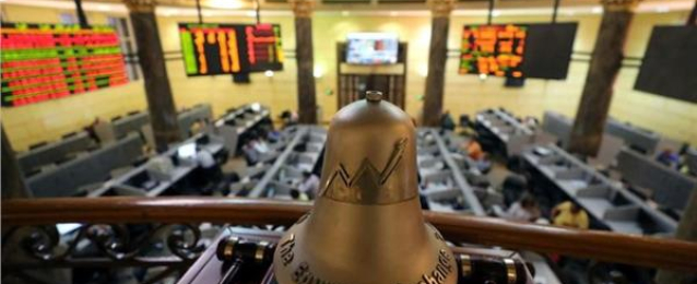 التراجع يخيم على أداء البورصة المصرية في أخر جلسات الأسبوع