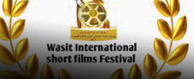 انطلاق مهرجان واسط السينمائي الدولي بالعراق 1 يونيو .. ومصر تشارك بفيلمين