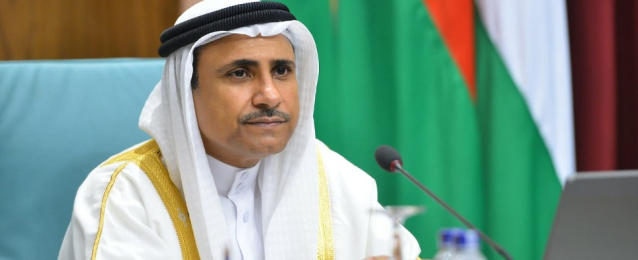 رئيس البرلمان العربي يؤكد الدور المهم لمجلس التعاون الخليجي في تعزيز العمل العربي المشترك