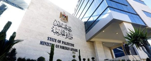 “الخارجية الفلسطينية” تحذر من المخاطر المحدقة بالمسجد الأقصى في ظل حكم نتنياهو
