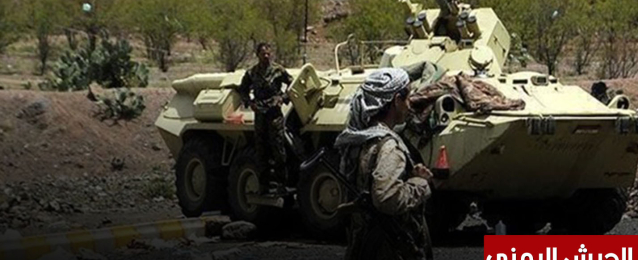 الجيش اليمنى: رصد 4440 خرقا حوثيا للهدنة فى تعز جنوب غرب البلاد