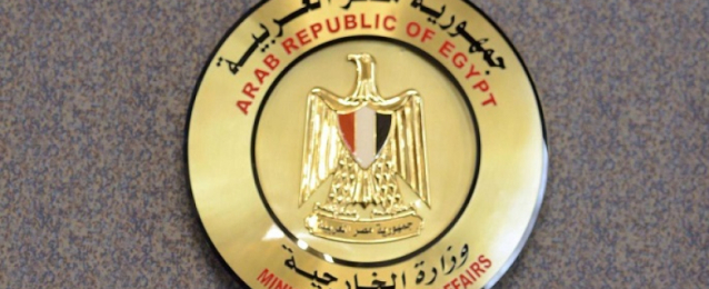 مصر تعزي السعودية في ضحايا حادث سقوط إحدى طائرات القوات الجوية الملكية