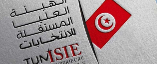 العليا للانتخابات التونسية” تصادق على النتائج الأولية” لانتخابات المجلس الوطني للجهات والاقاليم