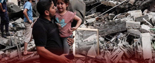ارتفاع عدد ضحايا العدوان الإسرائيلى على غزة إلى 32 ألفا 490 شهيدا