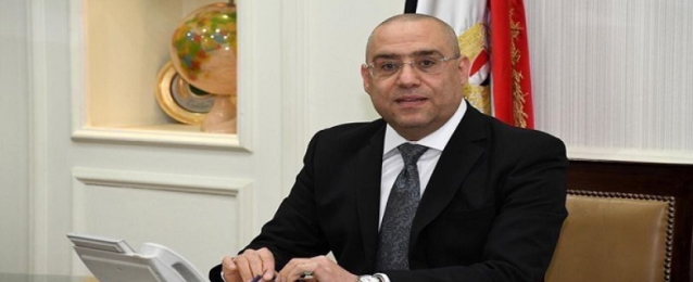 وزير الإسكان يتابع موقف تنفيذ وتسليم الوحدات السكنية بالمبادرة الرئاسية “سكن لكل المصريين”