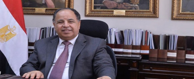 وزير المالية: مسار الإصلاح الاقتصادي المصري يؤتي ثماره في الأداء المالي للعام 2023 / 2024 خلال 9 أشهر